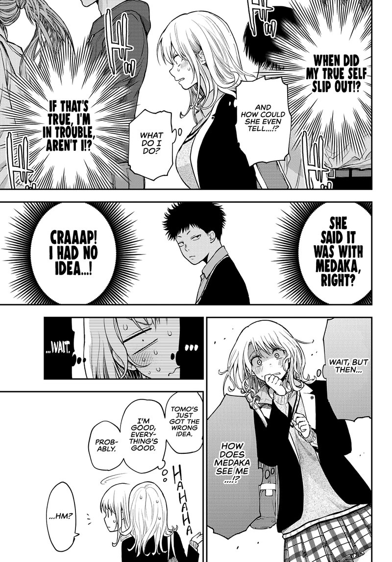 Kuroiwa Medaka Ni Watashi No KawaII Ga Tsuujinai 39 3