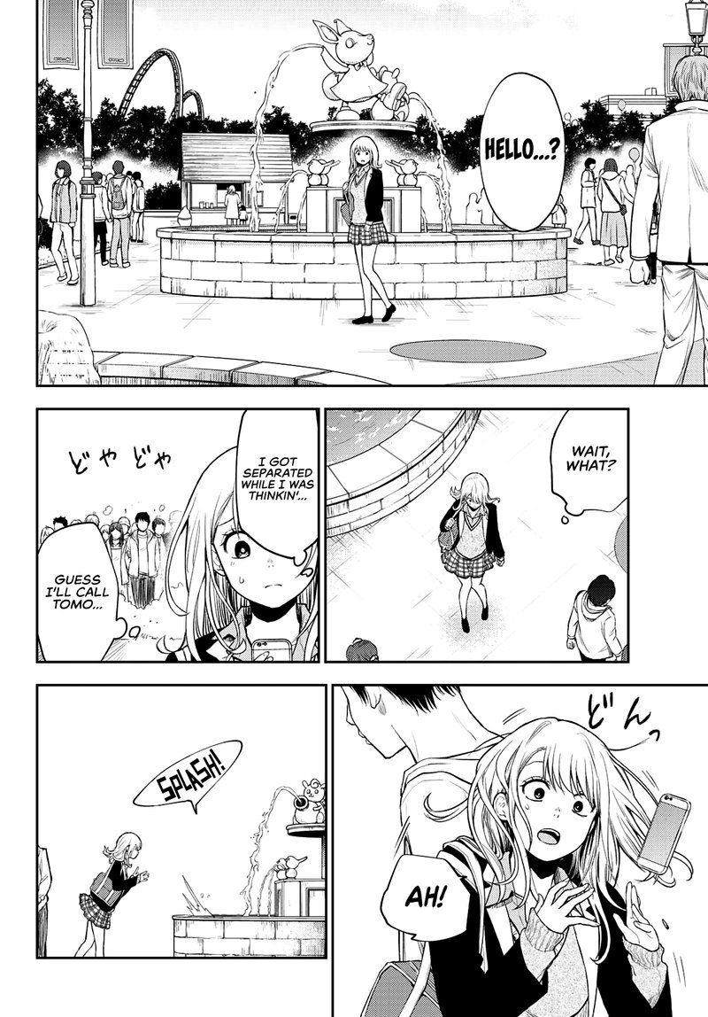 Kuroiwa Medaka Ni Watashi No KawaII Ga Tsuujinai 39 4