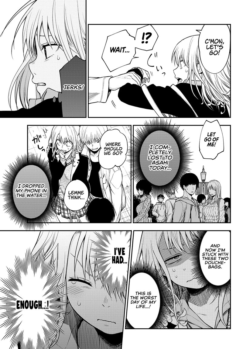Kuroiwa Medaka Ni Watashi No KawaII Ga Tsuujinai 39 9