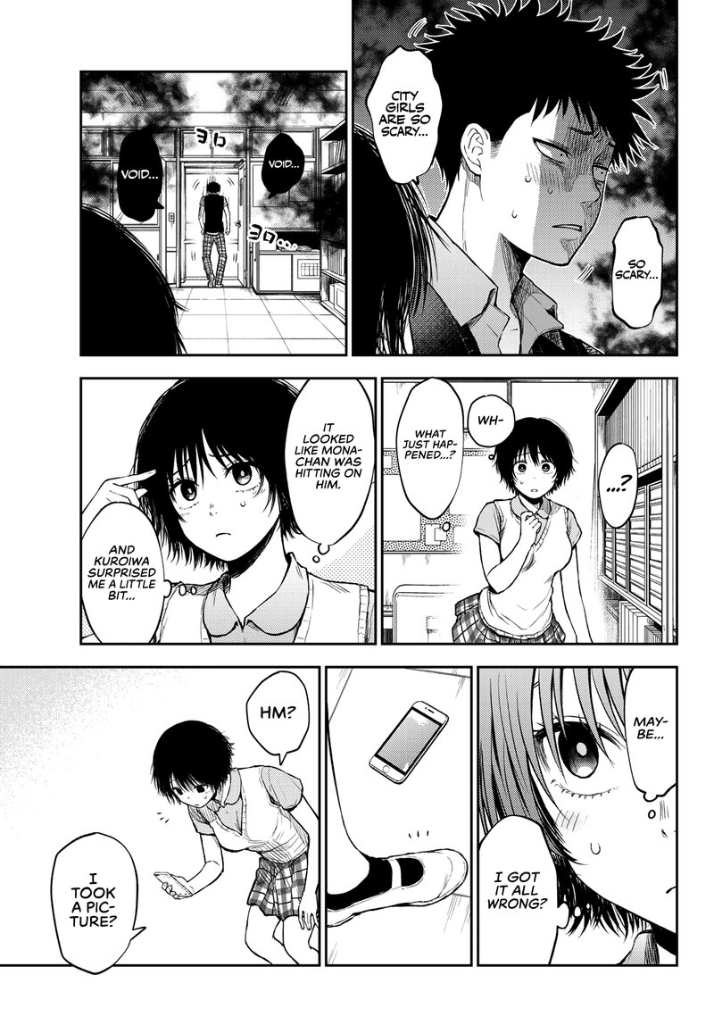 Kuroiwa Medaka Ni Watashi No KawaII Ga Tsuujinai 4 13