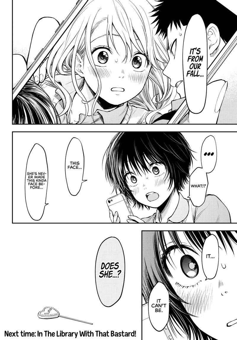 Kuroiwa Medaka Ni Watashi No KawaII Ga Tsuujinai 4 14