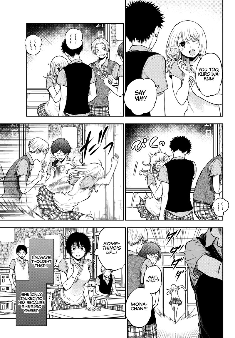Kuroiwa Medaka Ni Watashi No KawaII Ga Tsuujinai 4 5