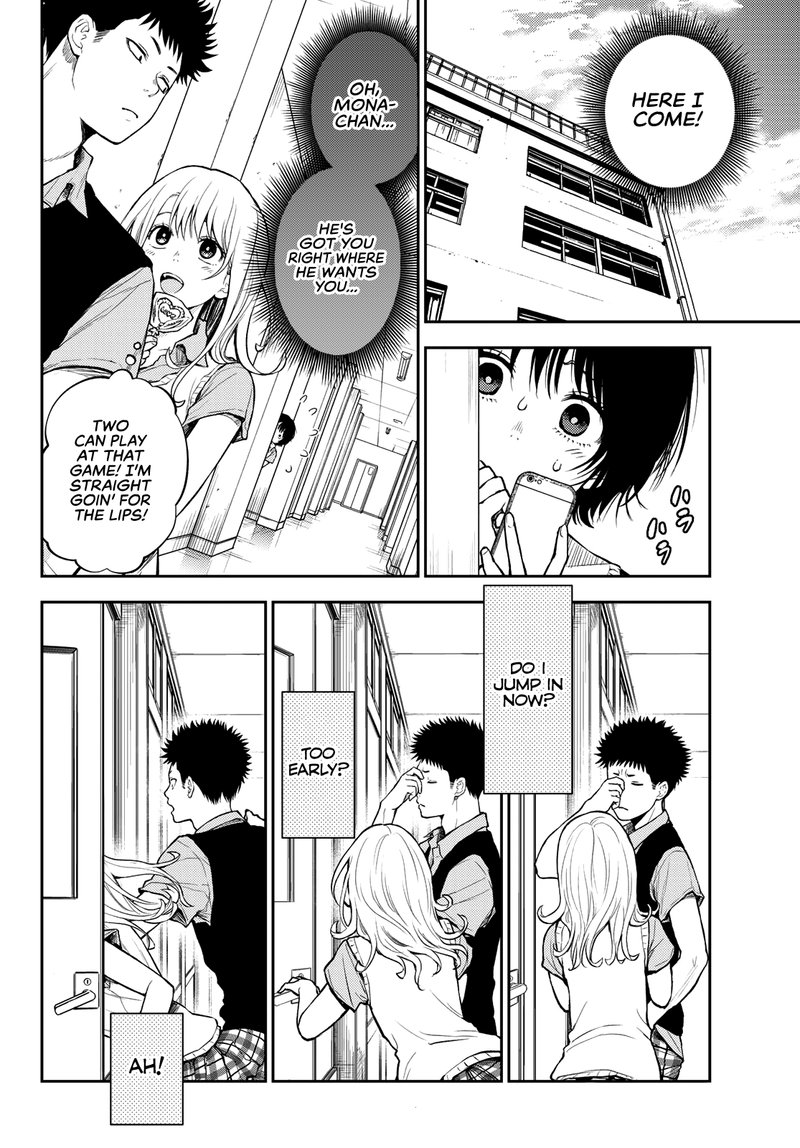 Kuroiwa Medaka Ni Watashi No KawaII Ga Tsuujinai 4 8