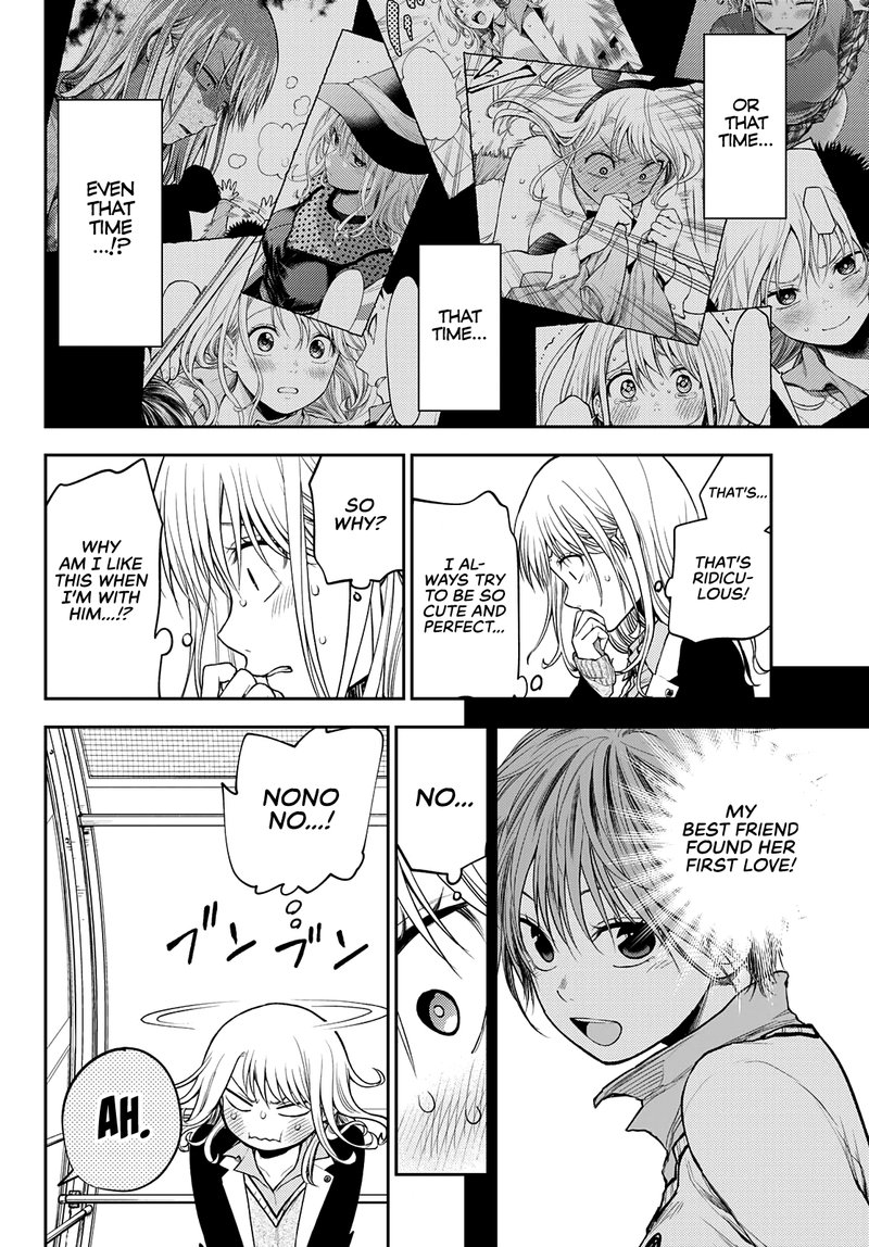 Kuroiwa Medaka Ni Watashi No KawaII Ga Tsuujinai 40 12