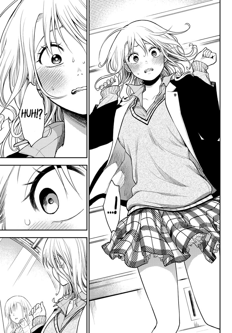 Kuroiwa Medaka Ni Watashi No KawaII Ga Tsuujinai 40 15
