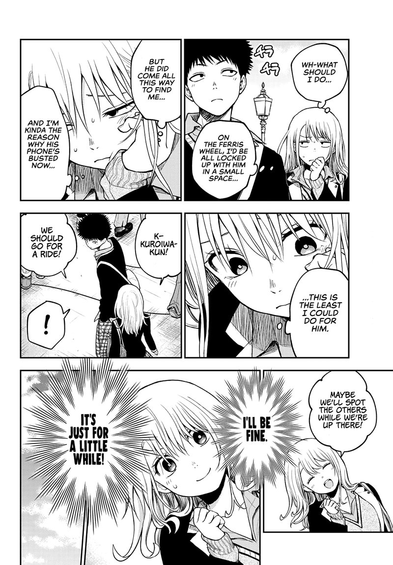 Kuroiwa Medaka Ni Watashi No KawaII Ga Tsuujinai 40 8