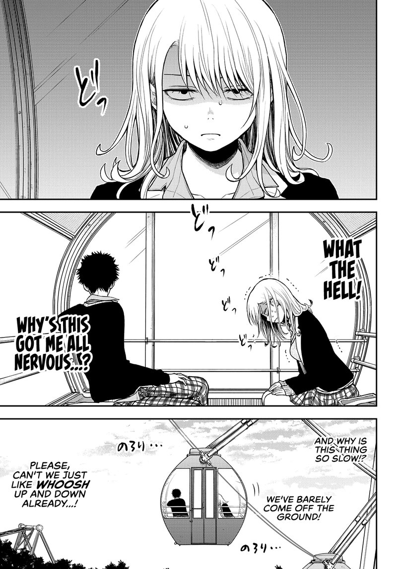 Kuroiwa Medaka Ni Watashi No KawaII Ga Tsuujinai 40 9