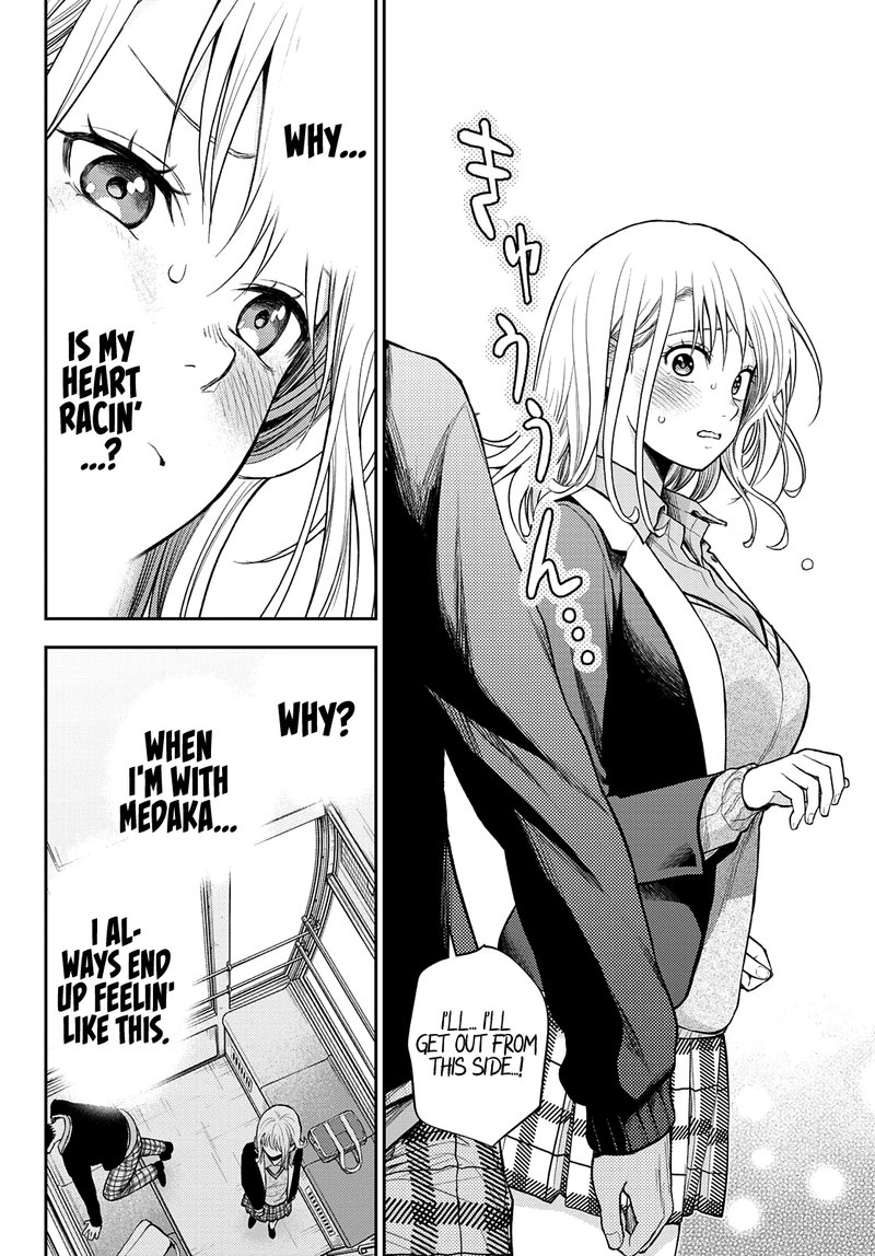 Kuroiwa Medaka Ni Watashi No KawaII Ga Tsuujinai 41 10