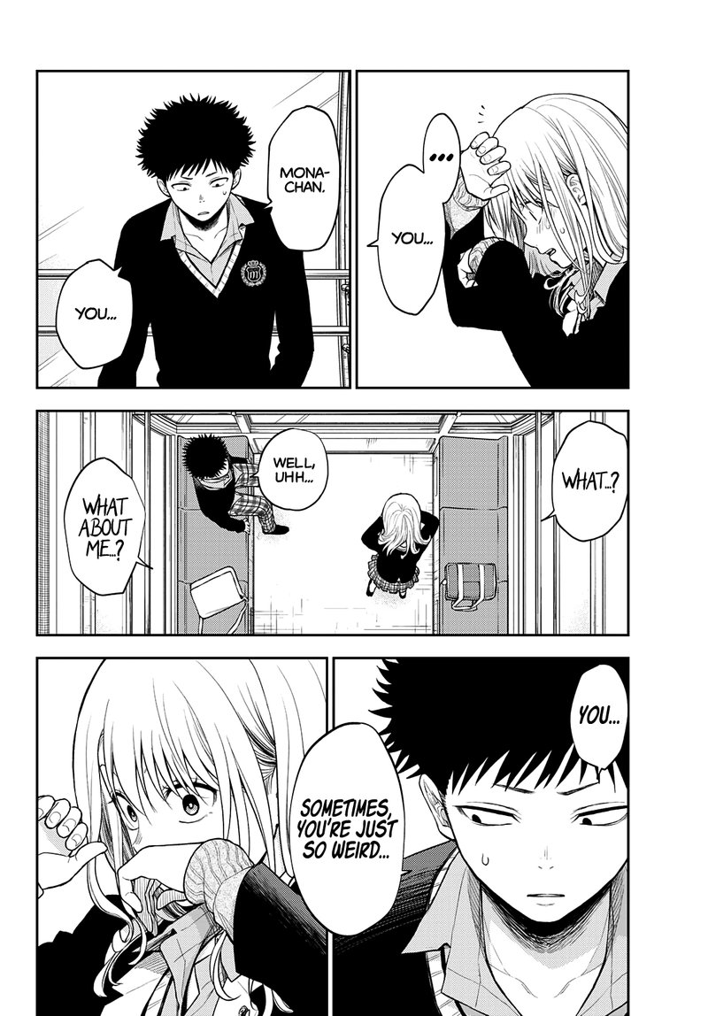 Kuroiwa Medaka Ni Watashi No KawaII Ga Tsuujinai 41 4
