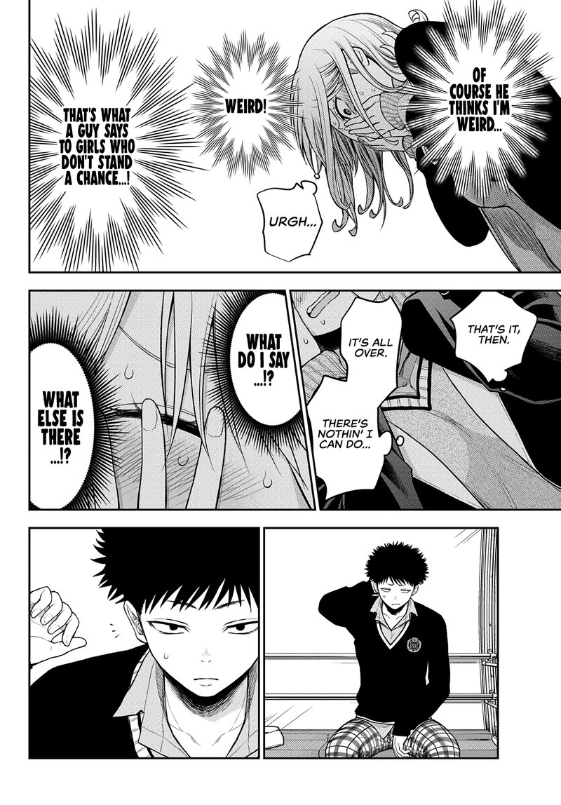 Kuroiwa Medaka Ni Watashi No KawaII Ga Tsuujinai 41 6