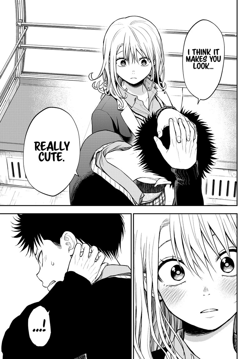 Kuroiwa Medaka Ni Watashi No KawaII Ga Tsuujinai 41 9