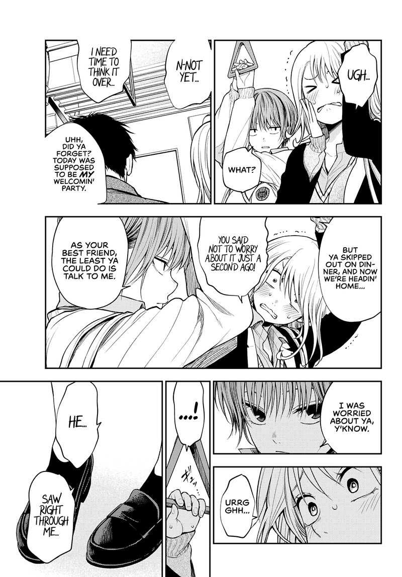 Kuroiwa Medaka Ni Watashi No KawaII Ga Tsuujinai 42 11