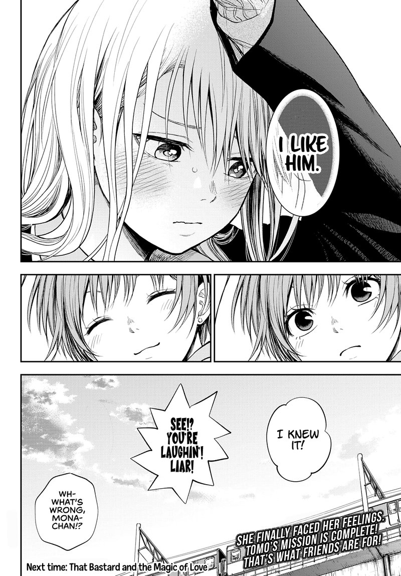 Kuroiwa Medaka Ni Watashi No KawaII Ga Tsuujinai 42 14