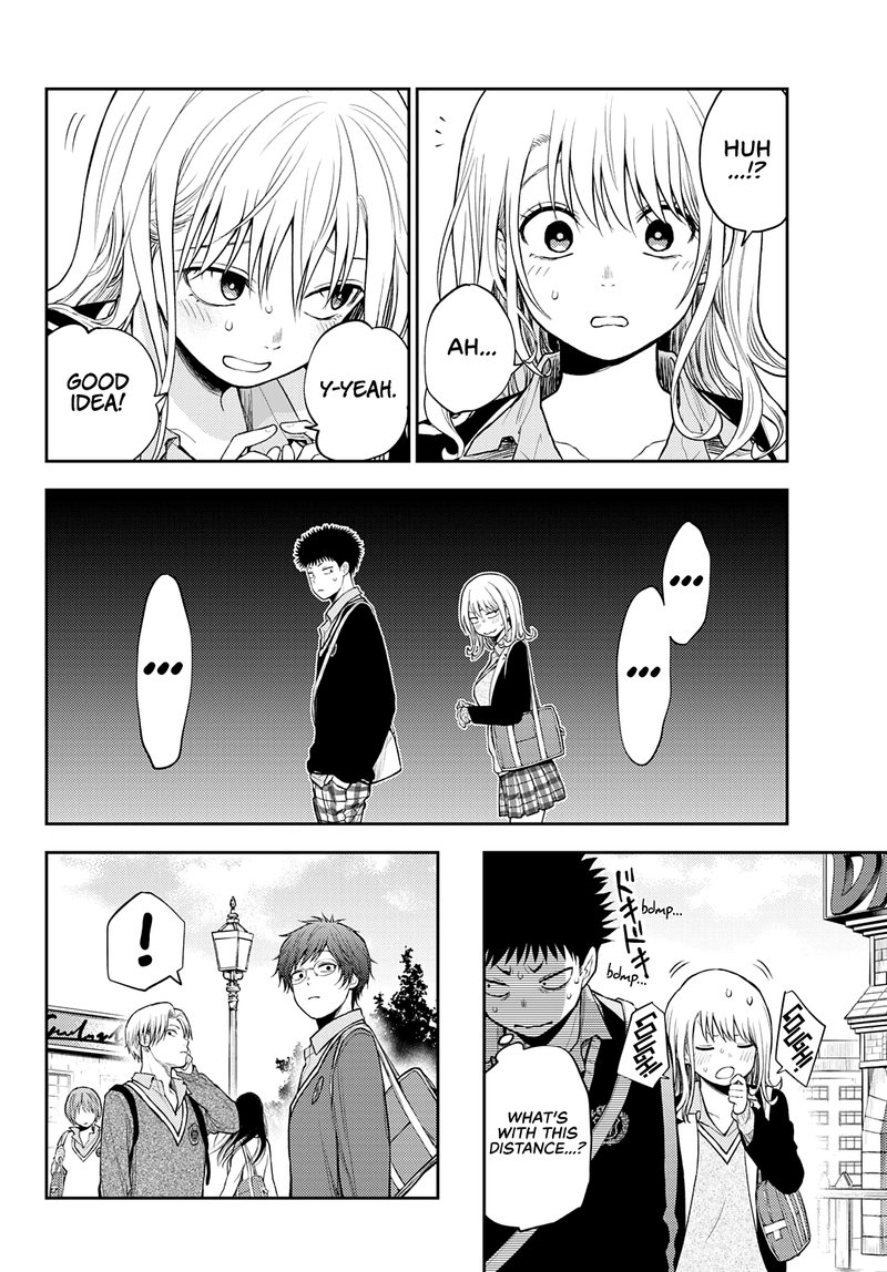 Kuroiwa Medaka Ni Watashi No KawaII Ga Tsuujinai 42 2