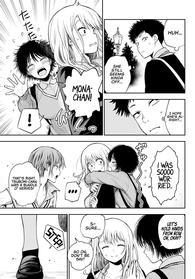 Kuroiwa Medaka Ni Watashi No KawaII Ga Tsuujinai 42 5