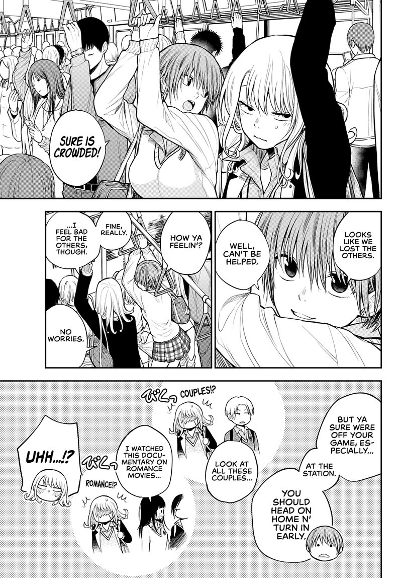Kuroiwa Medaka Ni Watashi No KawaII Ga Tsuujinai 42 9