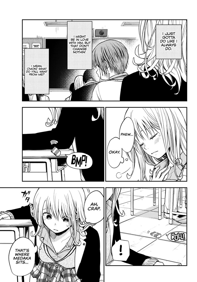 Kuroiwa Medaka Ni Watashi No KawaII Ga Tsuujinai 43 11