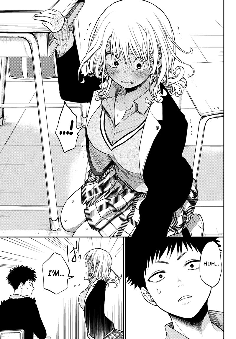 Kuroiwa Medaka Ni Watashi No KawaII Ga Tsuujinai 43 13