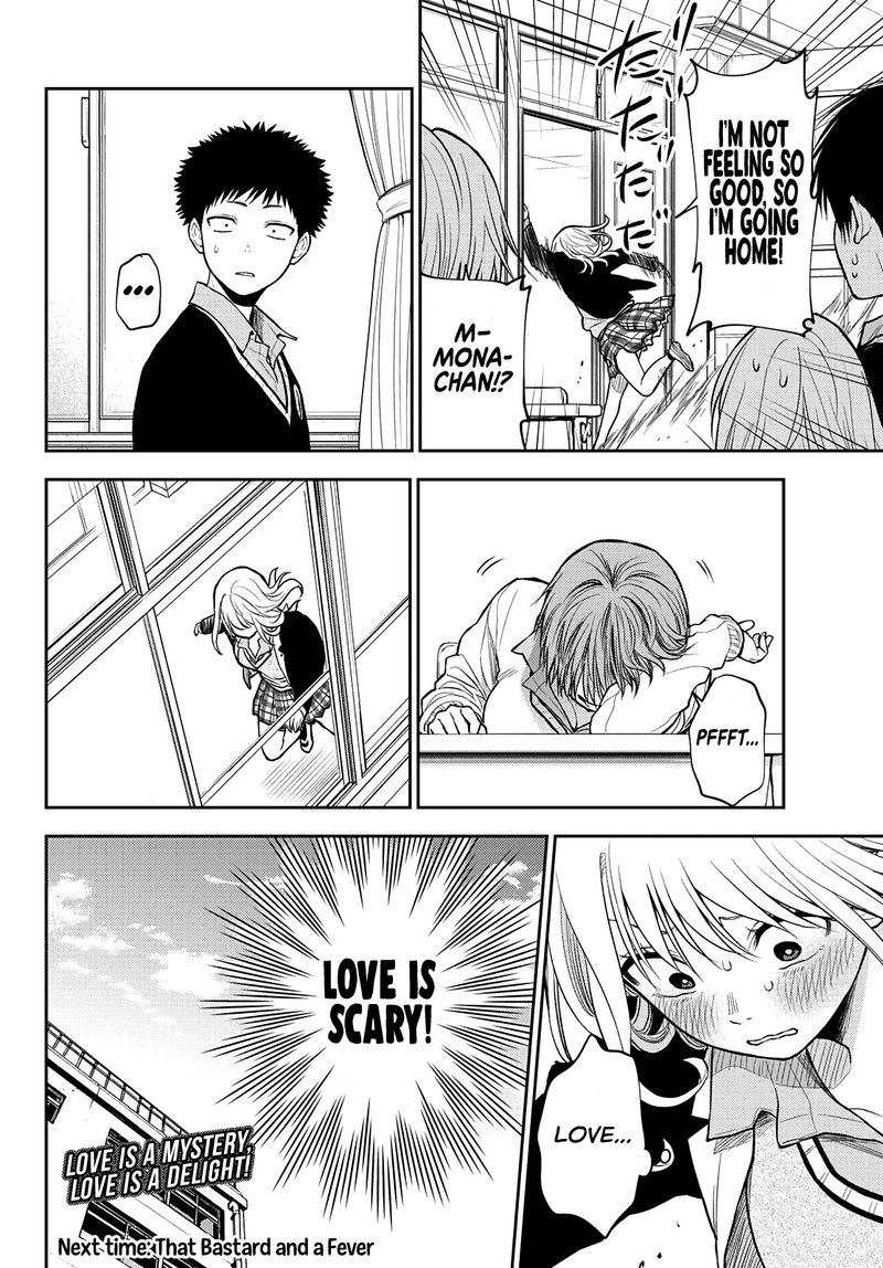 Kuroiwa Medaka Ni Watashi No KawaII Ga Tsuujinai 43 14
