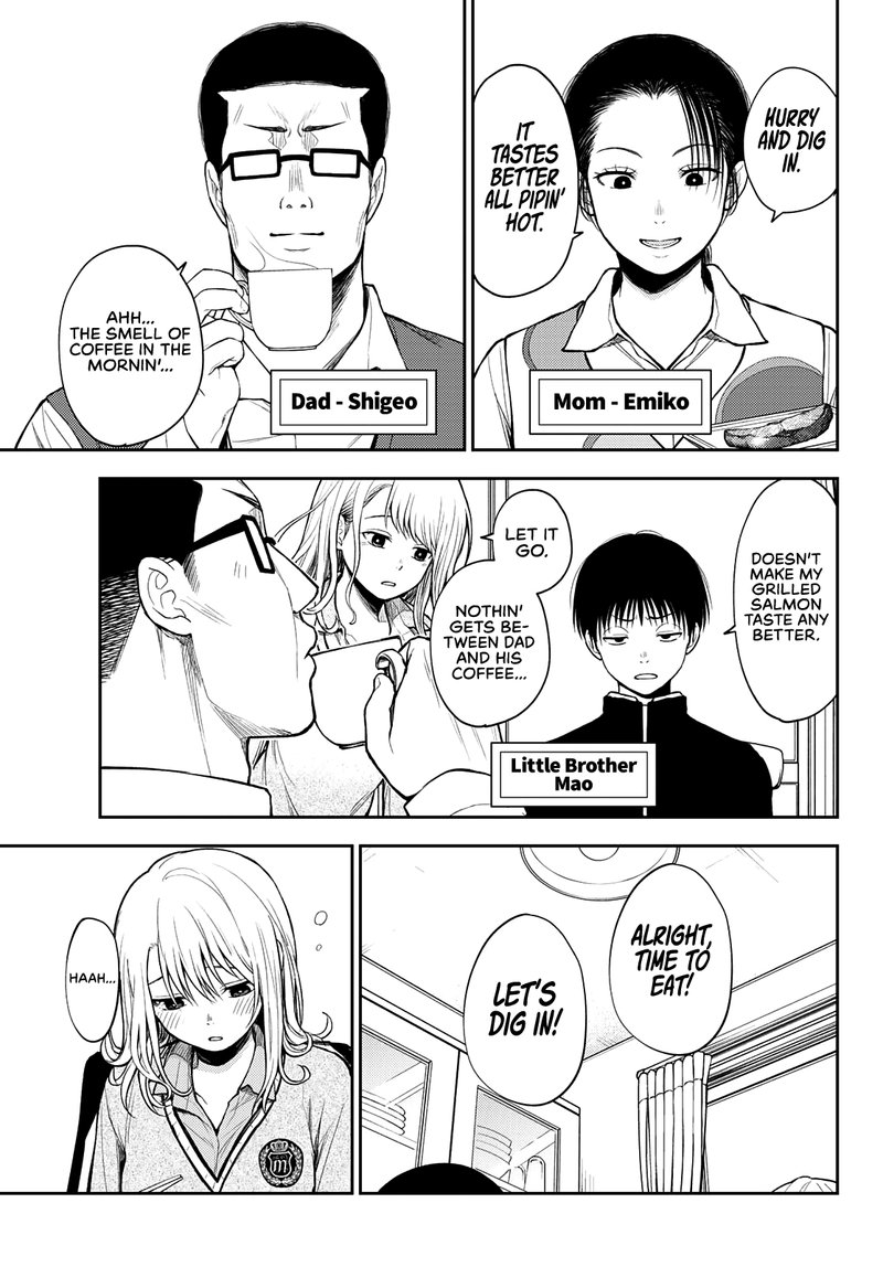 Kuroiwa Medaka Ni Watashi No KawaII Ga Tsuujinai 43 3