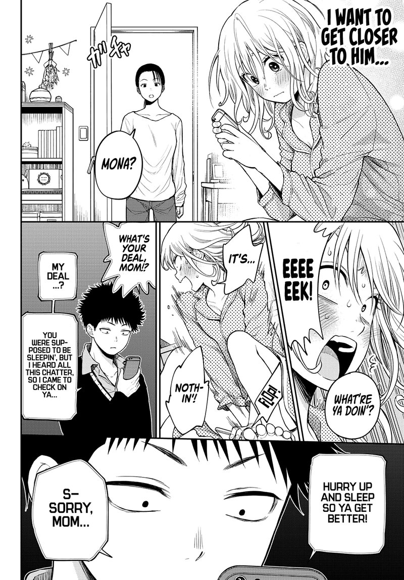 Kuroiwa Medaka Ni Watashi No KawaII Ga Tsuujinai 44 12