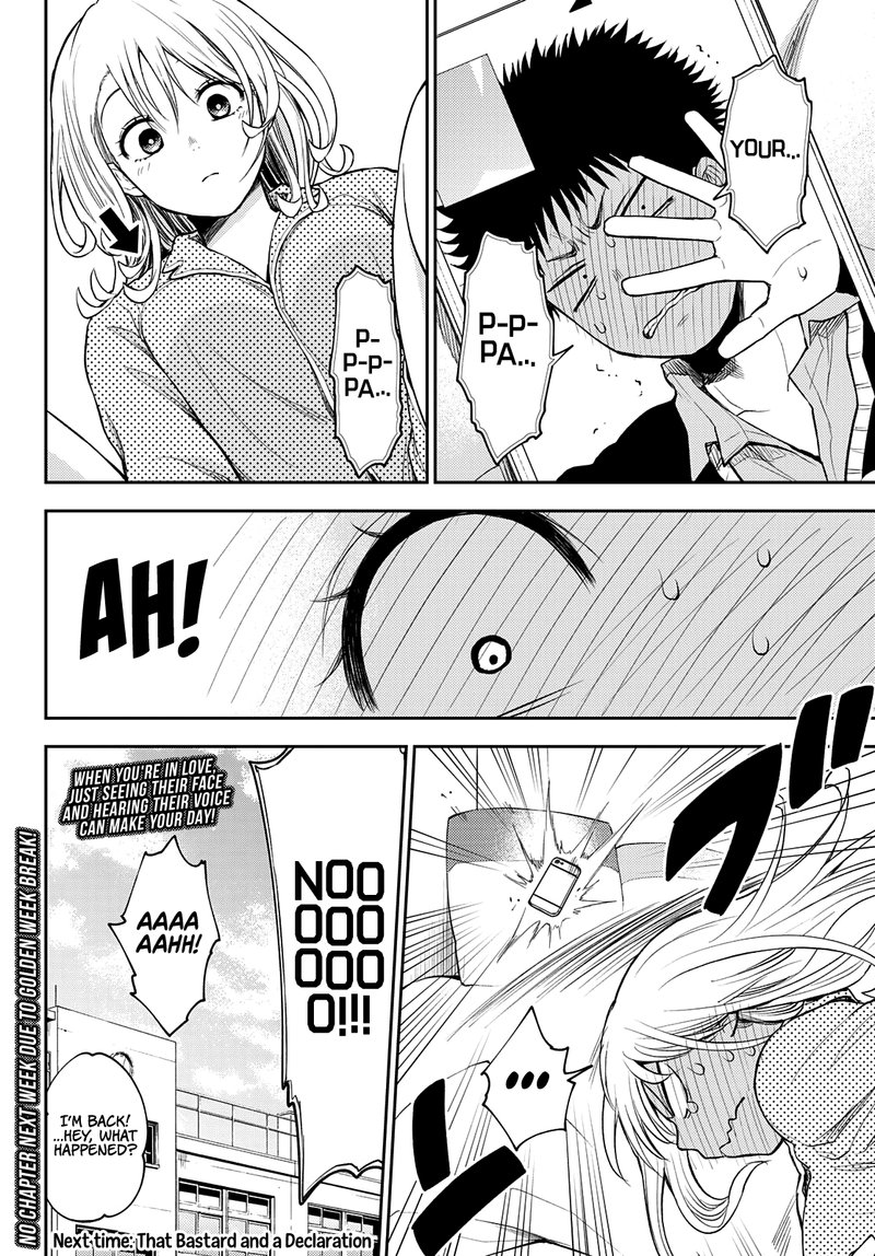 Kuroiwa Medaka Ni Watashi No KawaII Ga Tsuujinai 44 14