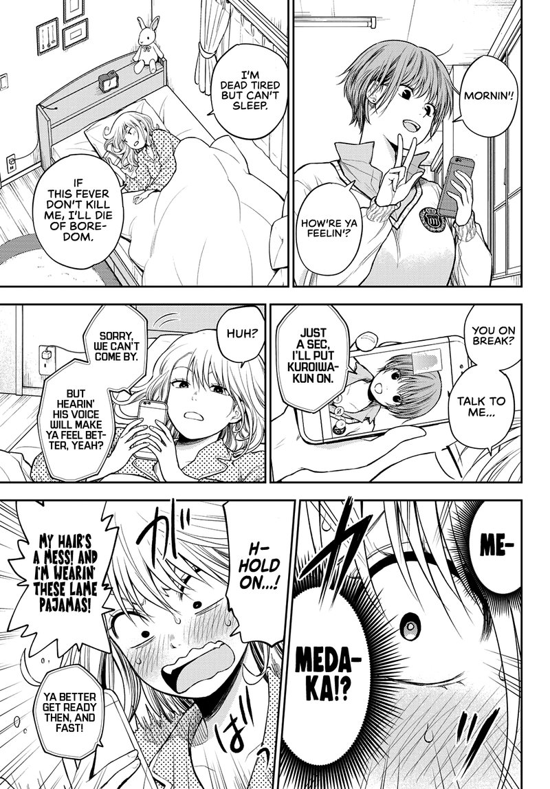 Kuroiwa Medaka Ni Watashi No KawaII Ga Tsuujinai 44 5