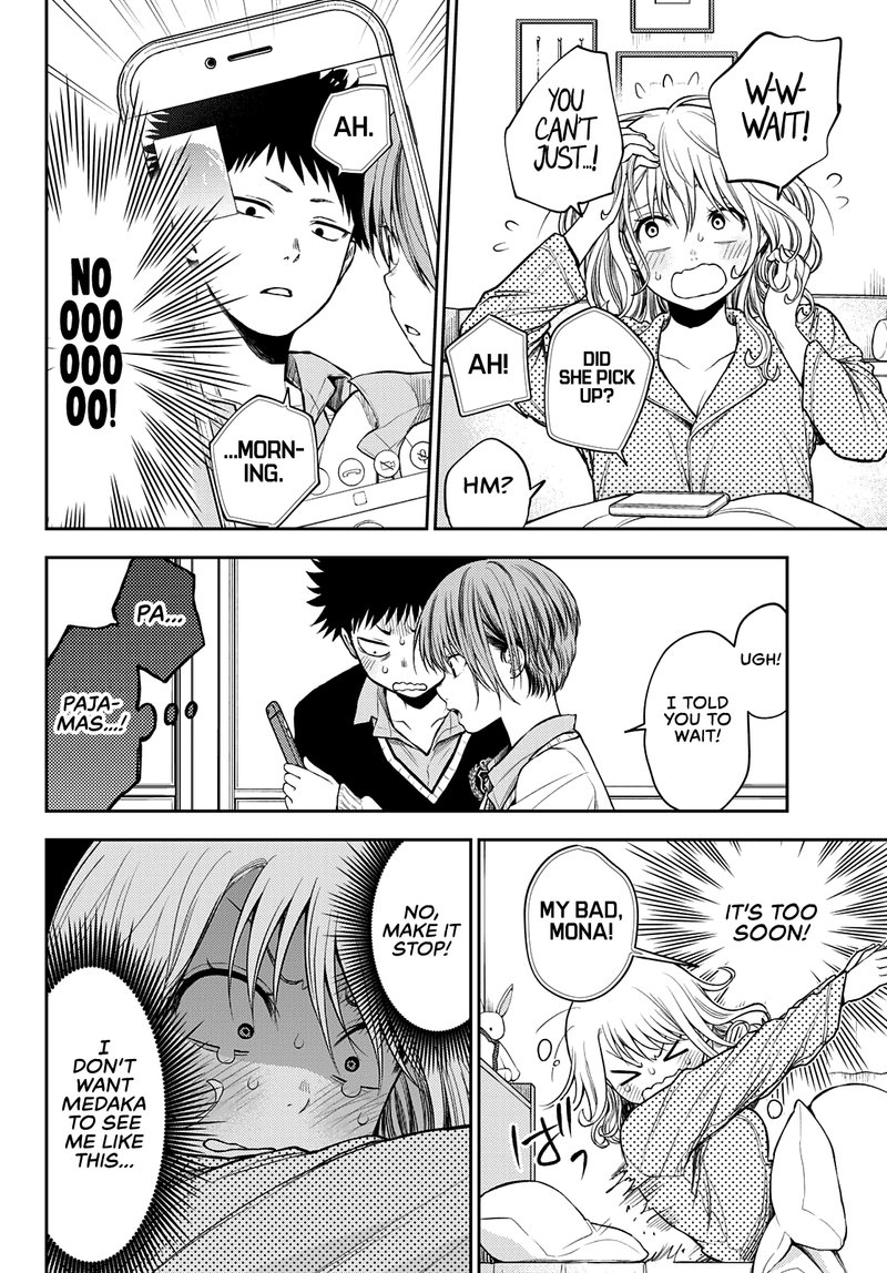 Kuroiwa Medaka Ni Watashi No KawaII Ga Tsuujinai 44 6