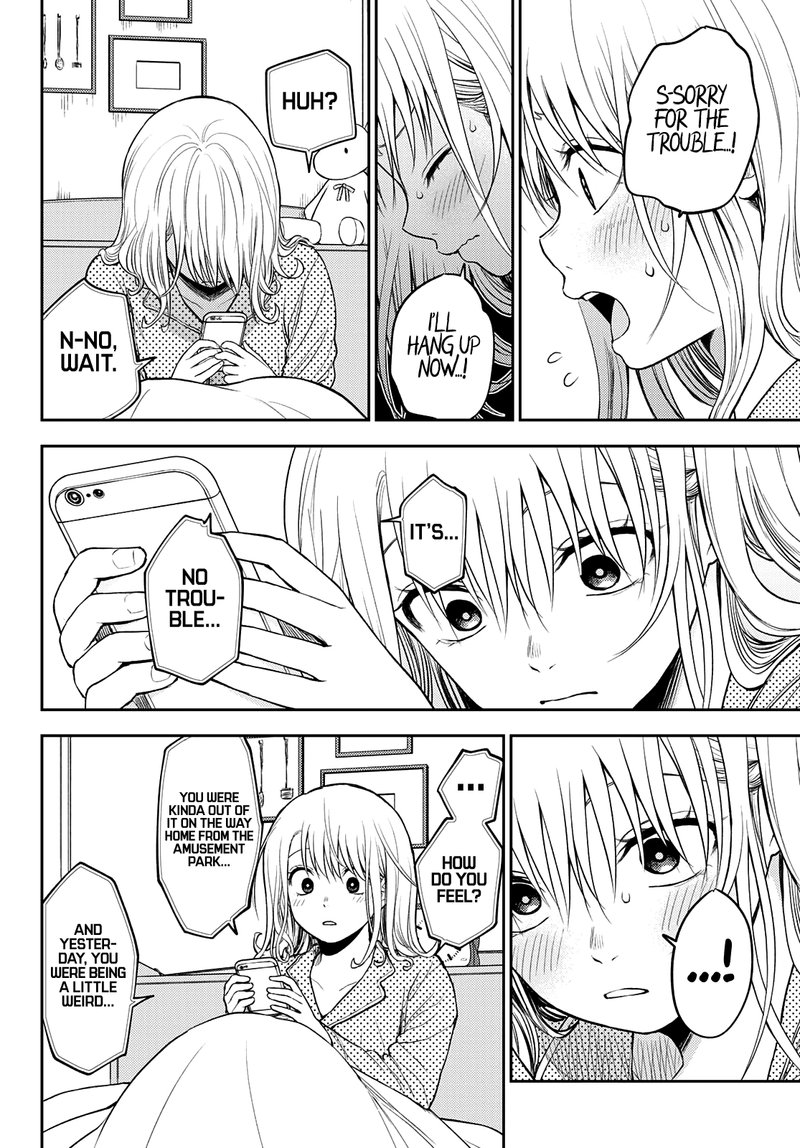 Kuroiwa Medaka Ni Watashi No KawaII Ga Tsuujinai 44 8