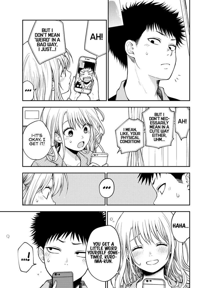 Kuroiwa Medaka Ni Watashi No KawaII Ga Tsuujinai 44 9