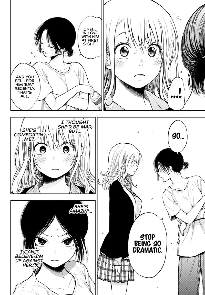Kuroiwa Medaka Ni Watashi No KawaII Ga Tsuujinai 45 12
