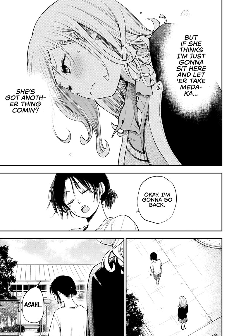 Kuroiwa Medaka Ni Watashi No KawaII Ga Tsuujinai 45 13