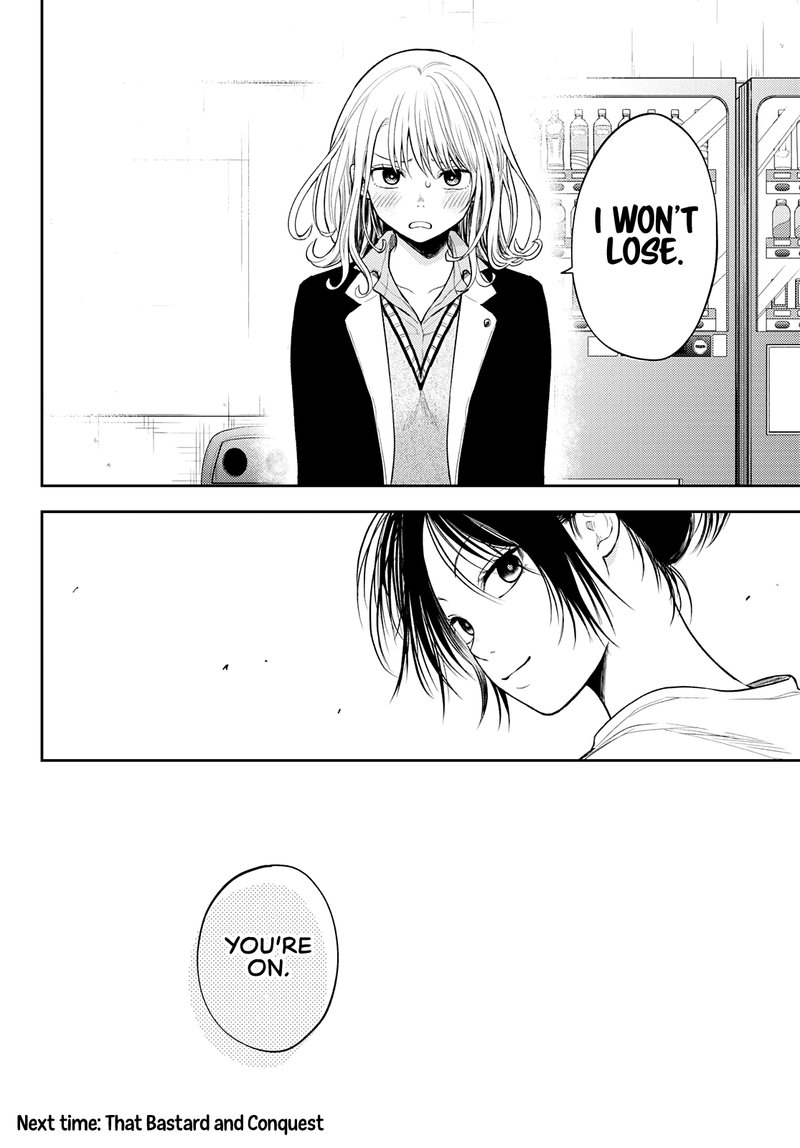 Kuroiwa Medaka Ni Watashi No KawaII Ga Tsuujinai 45 14
