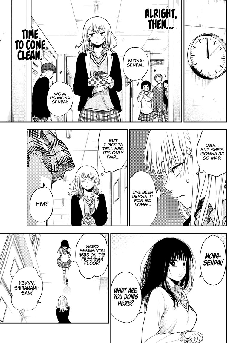 Kuroiwa Medaka Ni Watashi No KawaII Ga Tsuujinai 45 3