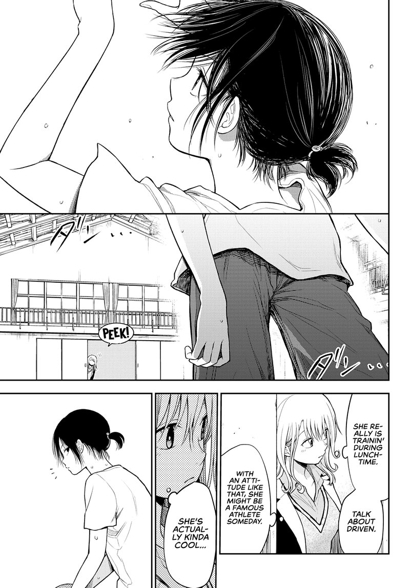 Kuroiwa Medaka Ni Watashi No KawaII Ga Tsuujinai 45 5