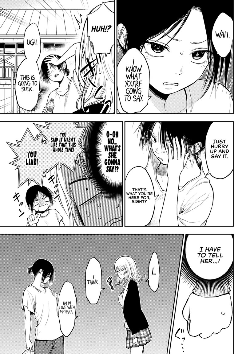 Kuroiwa Medaka Ni Watashi No KawaII Ga Tsuujinai 45 7