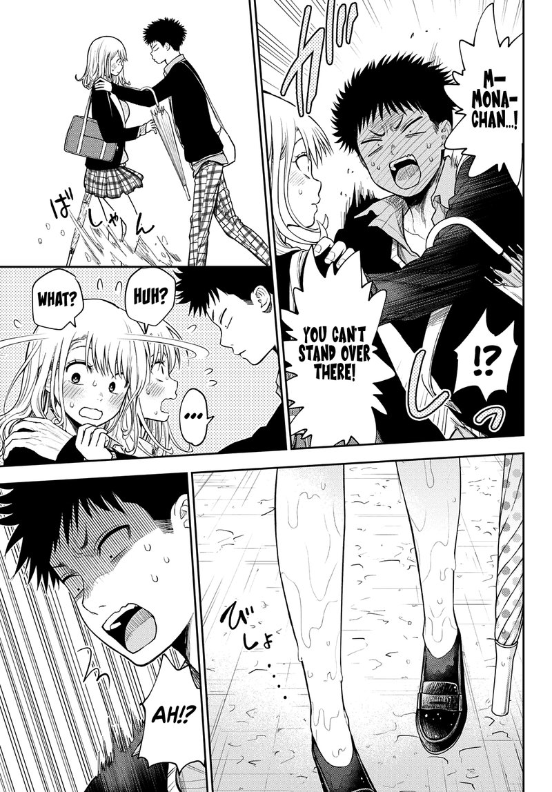 Kuroiwa Medaka Ni Watashi No KawaII Ga Tsuujinai 46 11
