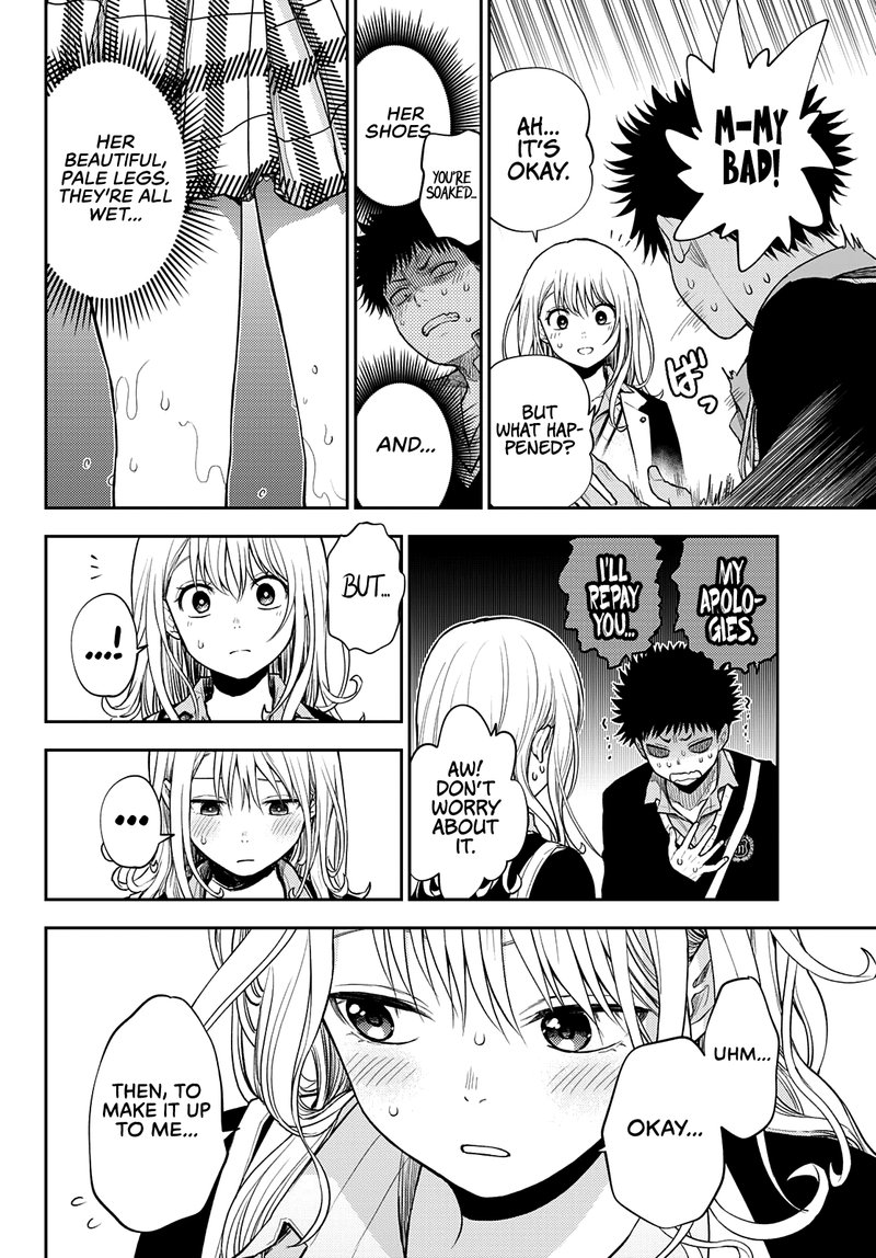 Kuroiwa Medaka Ni Watashi No KawaII Ga Tsuujinai 46 12