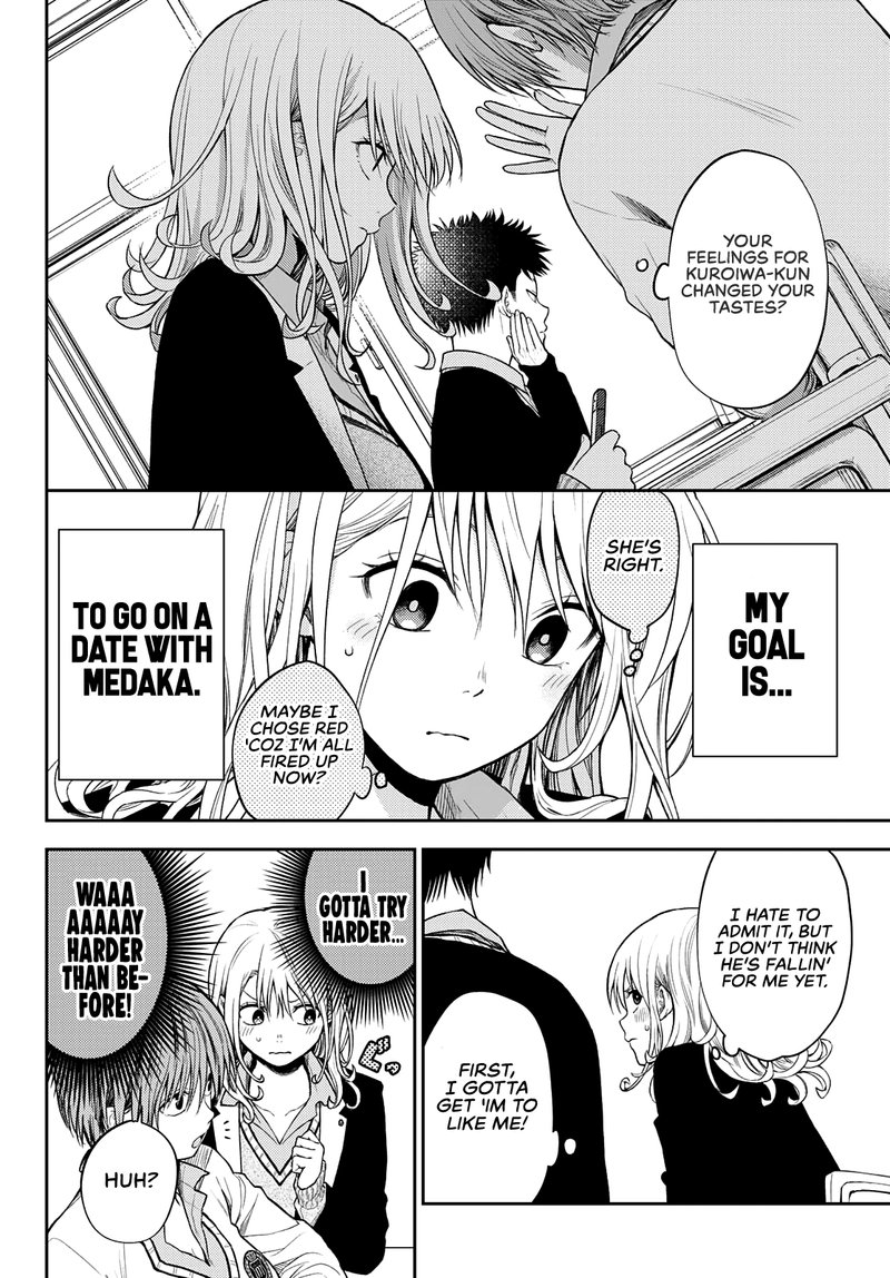Kuroiwa Medaka Ni Watashi No KawaII Ga Tsuujinai 46 2