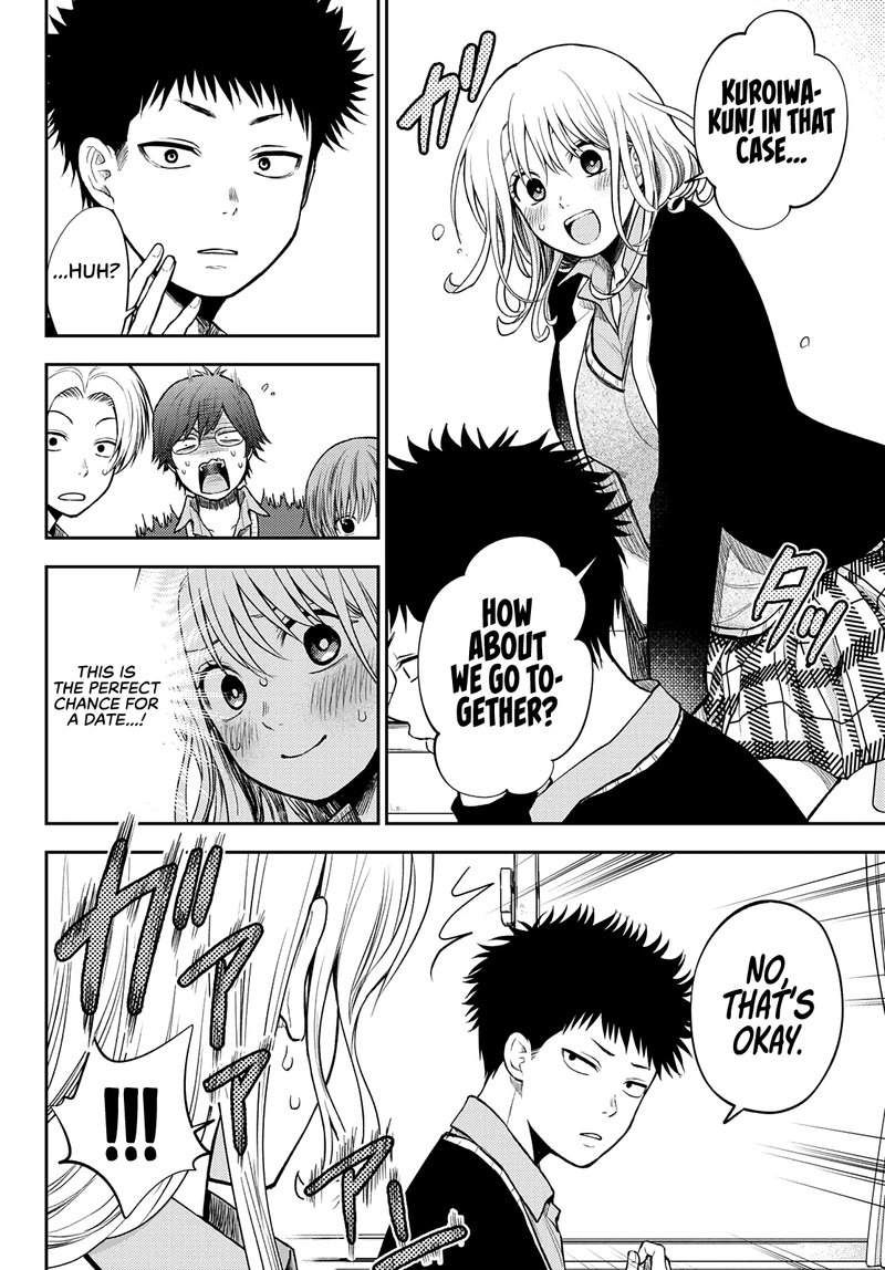 Kuroiwa Medaka Ni Watashi No KawaII Ga Tsuujinai 46 4