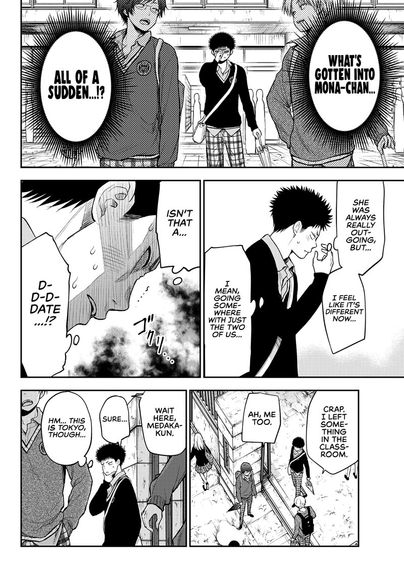 Kuroiwa Medaka Ni Watashi No KawaII Ga Tsuujinai 46 6