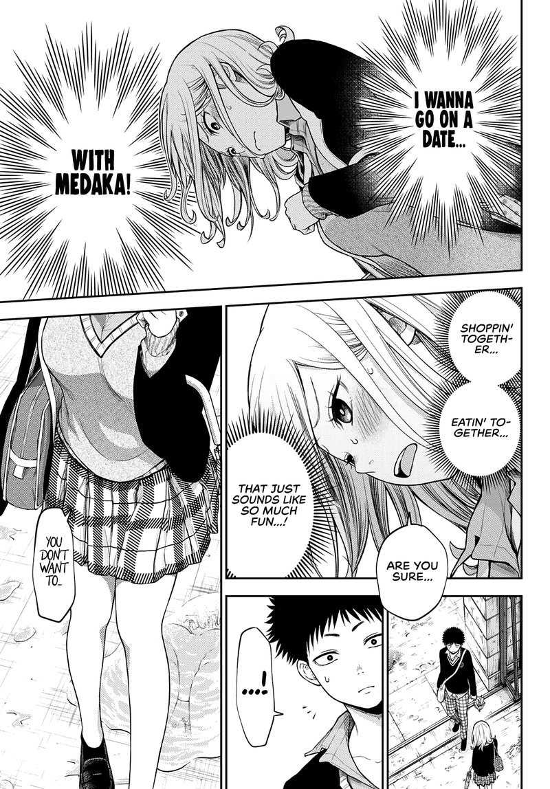 Kuroiwa Medaka Ni Watashi No KawaII Ga Tsuujinai 46 9