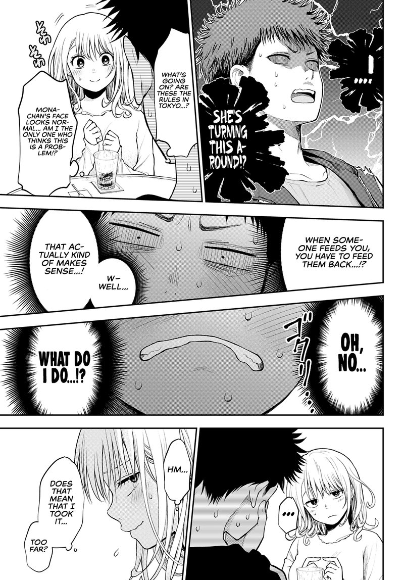 Kuroiwa Medaka Ni Watashi No KawaII Ga Tsuujinai 47 11