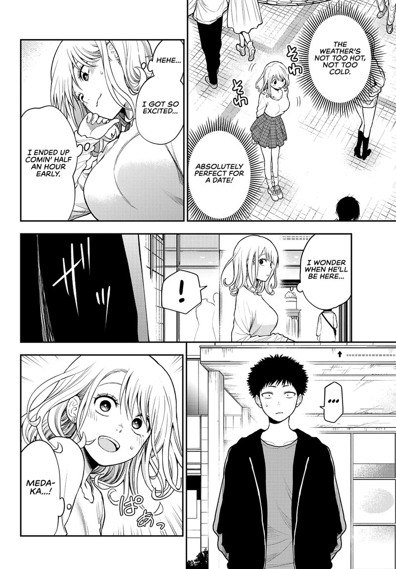 Kuroiwa Medaka Ni Watashi No KawaII Ga Tsuujinai 47 2