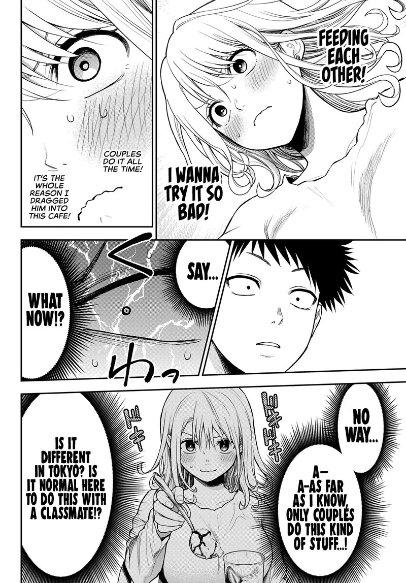 Kuroiwa Medaka Ni Watashi No KawaII Ga Tsuujinai 47 8