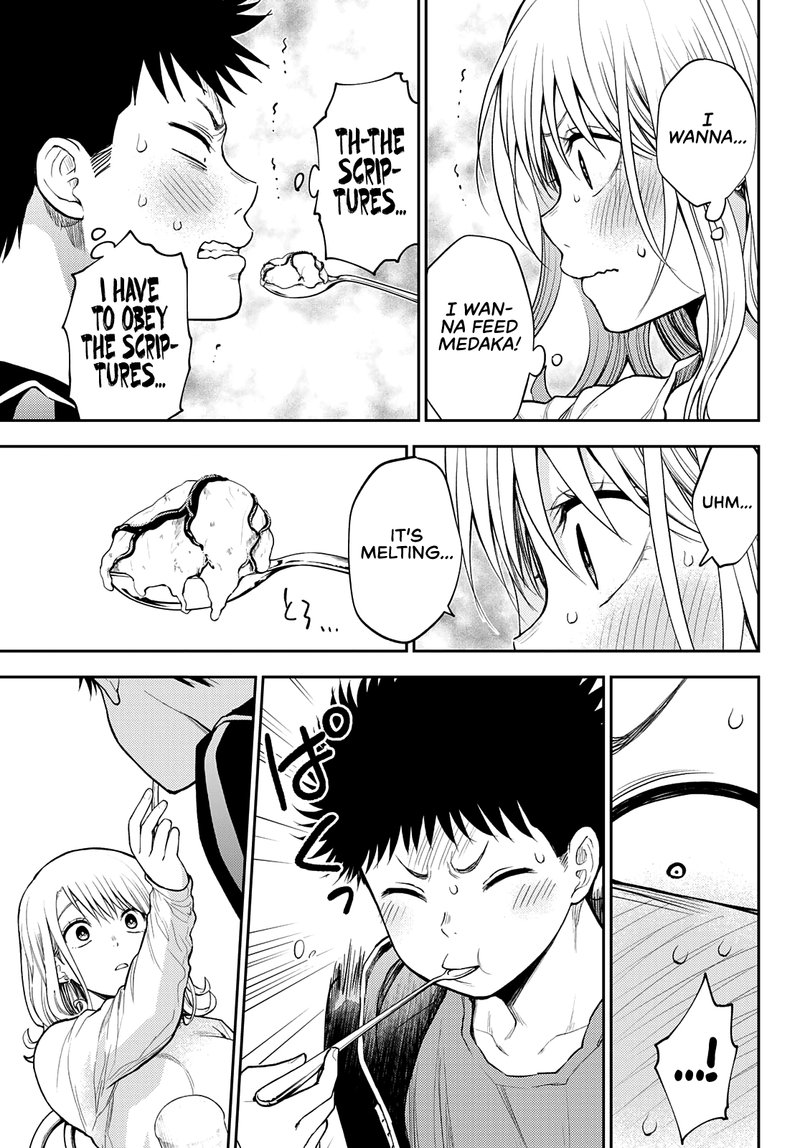 Kuroiwa Medaka Ni Watashi No KawaII Ga Tsuujinai 47 9