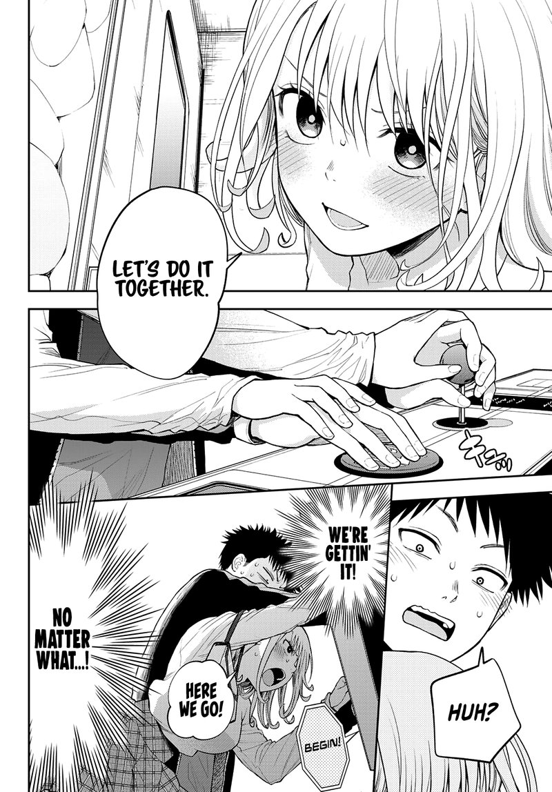 Kuroiwa Medaka Ni Watashi No KawaII Ga Tsuujinai 48 10