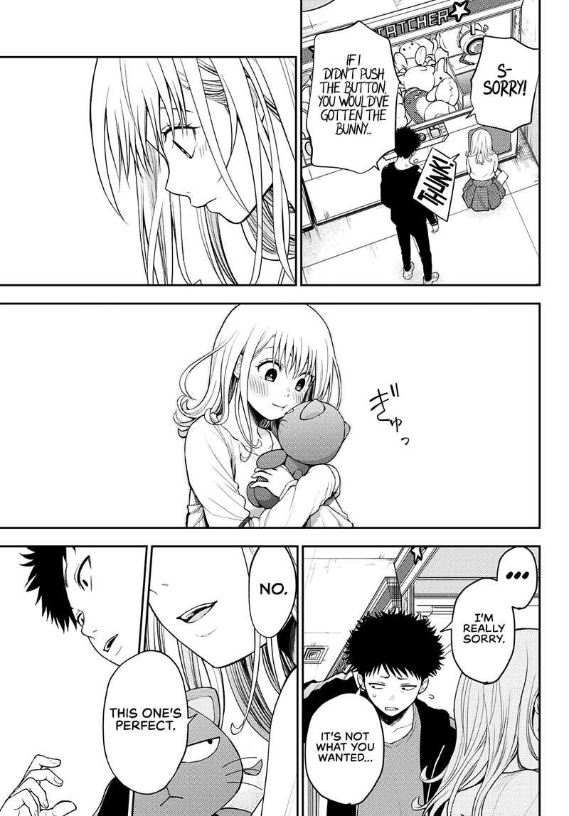 Kuroiwa Medaka Ni Watashi No KawaII Ga Tsuujinai 48 13