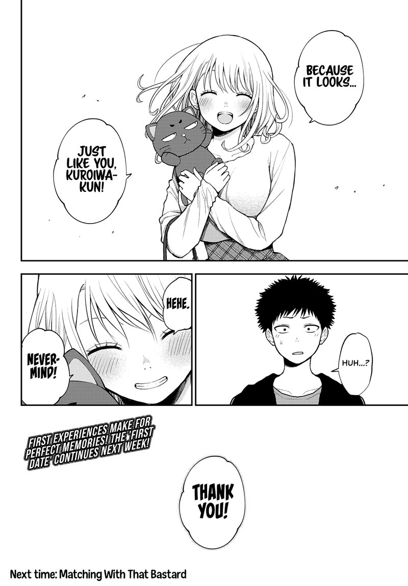 Kuroiwa Medaka Ni Watashi No KawaII Ga Tsuujinai 48 14
