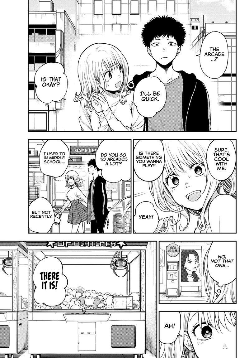 Kuroiwa Medaka Ni Watashi No KawaII Ga Tsuujinai 48 3
